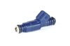 Bosch Fuel Injector 0280155712