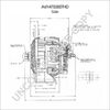 generátor AVI147S3007HD