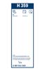 BOSCH Wiper Blade 3 397 011 923