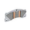 комплект спирачно феродо, дискови спирачки