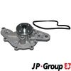 Водяной насос, охлаждение двигателя JP GROUP 6114100100 (6114100109)