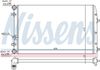 Nissens 652711 Radiator, engine cooling