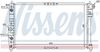Nissens Radiator, engine cooling 616671