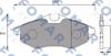 Комплект тормозных колодок, дисковый тормоз FOMAR Friction FO 924581 (23407)