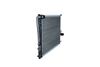 радиатор, охлаждане на двигателя