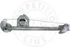 стъклоподемник