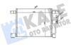 Конденсатор, кондиціонер KALE OTO RADYATÖR 385900
