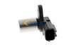 импулсен датчик, колянов вал