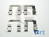 Комплектующие, колодки дискового тормоза ERT 420248