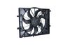 вентилатор, охлаждане на двигателя