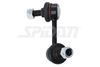 SPIDAN CHASSIS PARTS