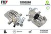 спирачен апарат