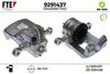 спирачен апарат