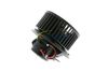 вентилатор вътрешно пространство