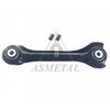 Рычаг независимой подвески колеса, подвеска колеса ASMETAL 30MR0509