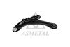 Важіль незалежної підвіски колеса, підвіска колеса ASMETAL 30RN5543