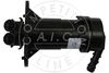 Система очистки фар AIC 53179
