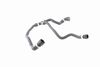 маркуч на радиатора