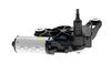 двигател на чистачките