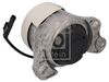 окачване, двигател