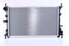 Nissens Radiator, engine cooling 62075A