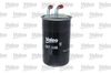 FUEL FILTER_587108_02.JPG