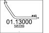 A0113000.JPG