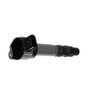 запалителна бобина