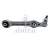 Важіль незалежної підвіски коліс, підвіска коліс ASMETAL 23MR1810B