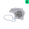 водна помпа, охлаждане на двигателя