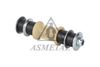 Тяга/стійка, стабілізатор ASMETAL 26HY0500