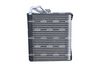 NRF Evaporator, air conditioning 36196