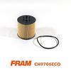 маслен филтър