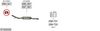 Изпускателна система