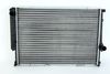 радиатор, охлаждане на двигателя