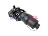 Корпус, масляний фільтр BOGAP A1425101 (8421230000)