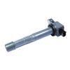Котушка запалювання GAUSS GC4369
