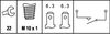 ключ за спирачните светлини