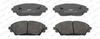 Ferodo FDB4446 Brake Pad Set, disc brake