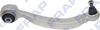 Рычаг независимой подвески колеса, подвеска колеса FRAP F3816 (3816)