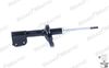 Амортизатор ROADMATIC 401075RM