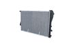радиатор, охлаждане на двигателя
