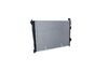 радиатор, охлаждане на двигателя