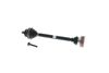 полуоска