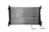 Mahle CR 1112 000S Radiator, engine cooling