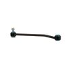 биалета