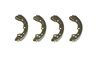 комплект спирачна челюст