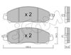 Комплект тормозных колодок, дисковый тормоз CIFAM 822-1081-1 (D2138, 22439, 22440)