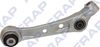 Рычаг независимой подвески колеса, подвеска колеса FRAP F4545 (4545)