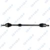 полуоска